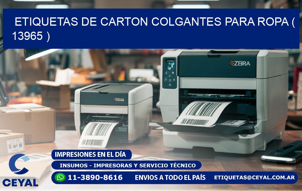 ETIQUETAS DE CARTON COLGANTES PARA ROPA ( 13965 )