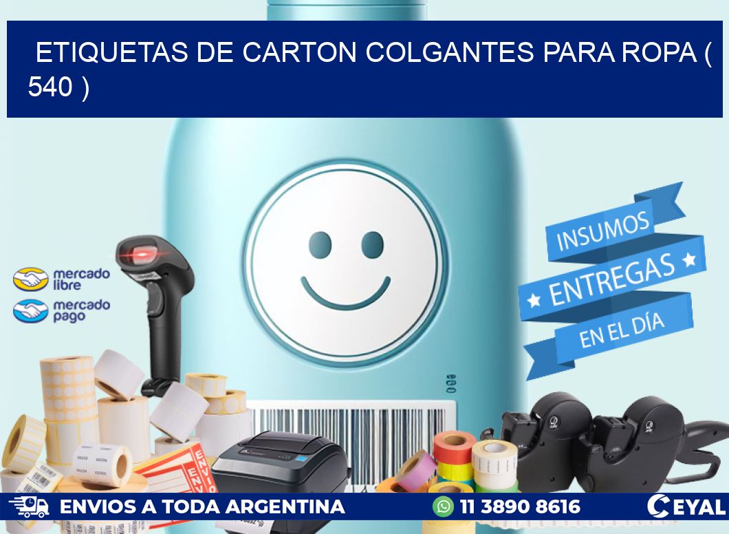 ETIQUETAS DE CARTON COLGANTES PARA ROPA ( 540 )