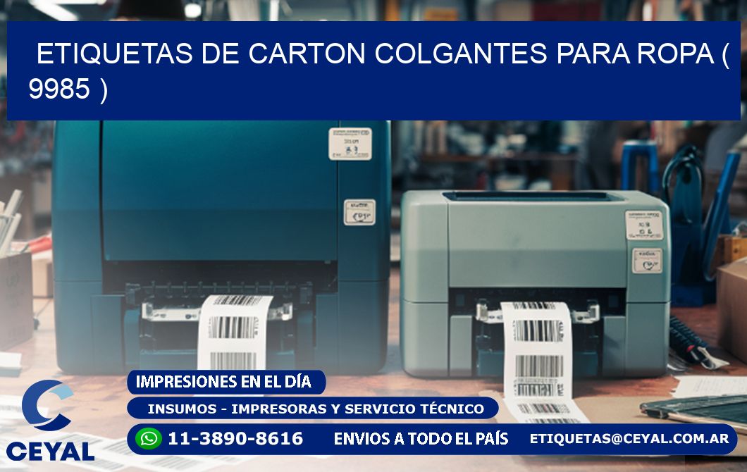 ETIQUETAS DE CARTON COLGANTES PARA ROPA ( 9985 )