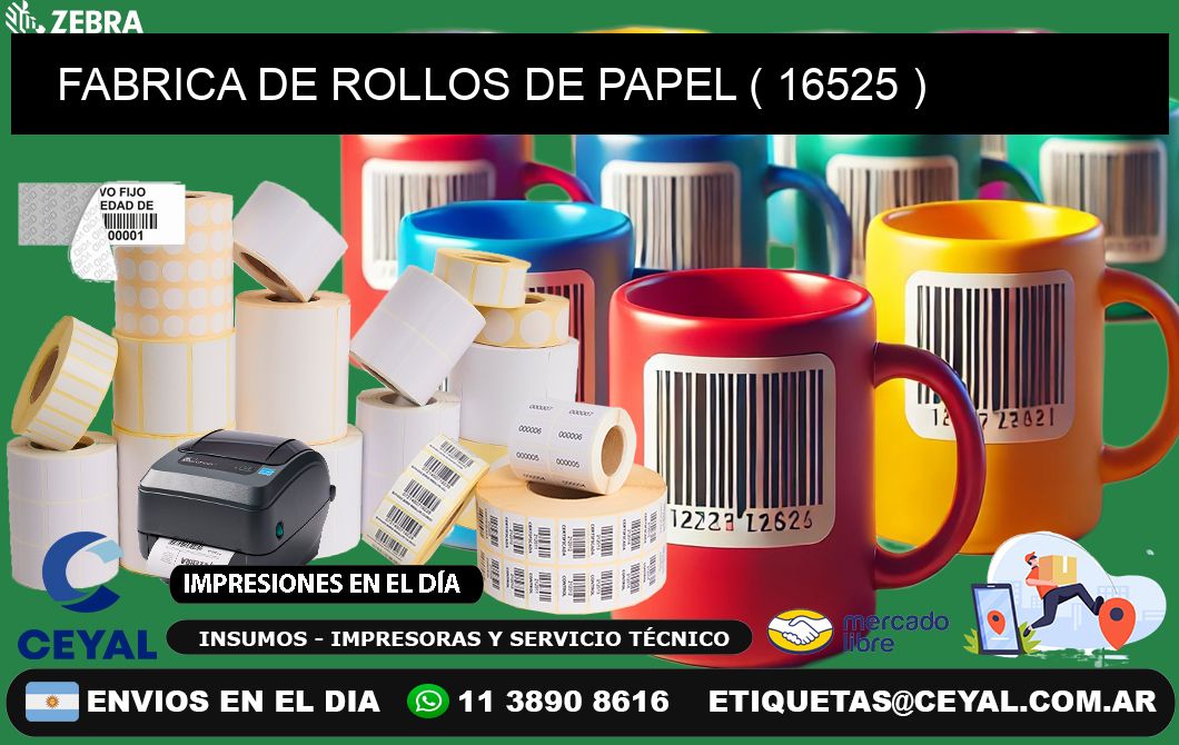 FABRICA DE ROLLOS DE PAPEL ( 16525 )