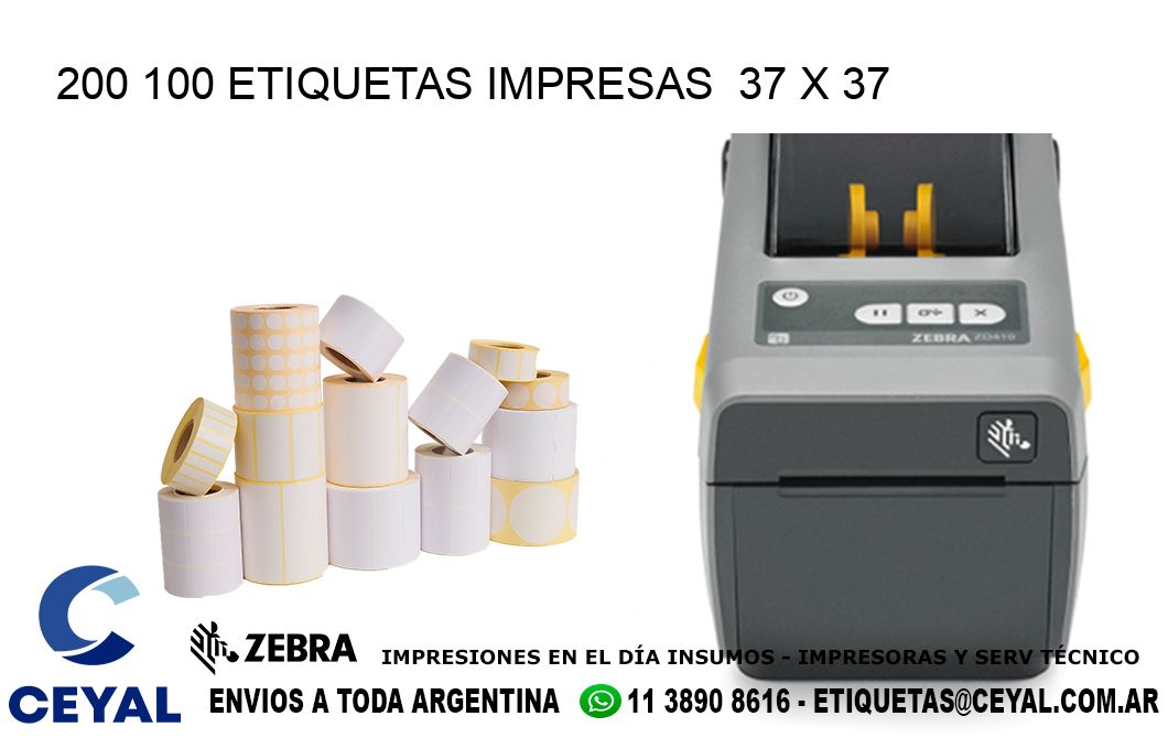 200 100 ETIQUETAS IMPRESAS  37 x 37