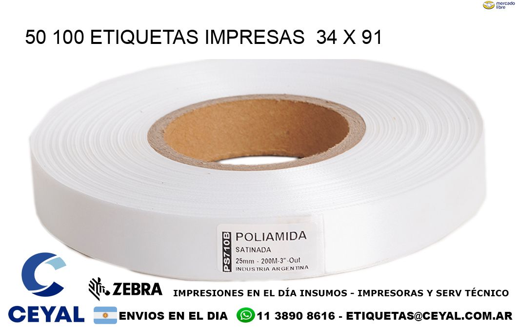 50 100 ETIQUETAS IMPRESAS  34 x 91