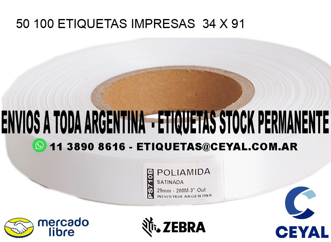 50 100 ETIQUETAS IMPRESAS  34 x 91