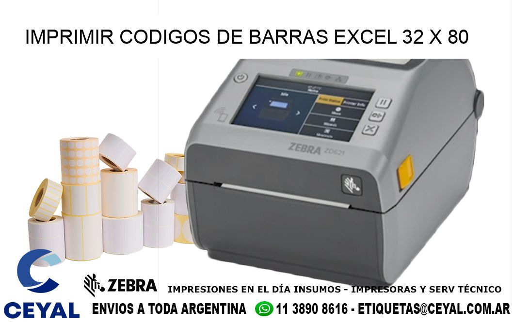 IMPRIMIR CODIGOS DE BARRAS EXCEL 32 x 80