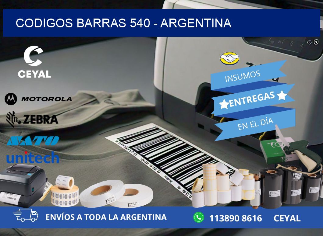 CODIGOS BARRAS 540 – ARGENTINA