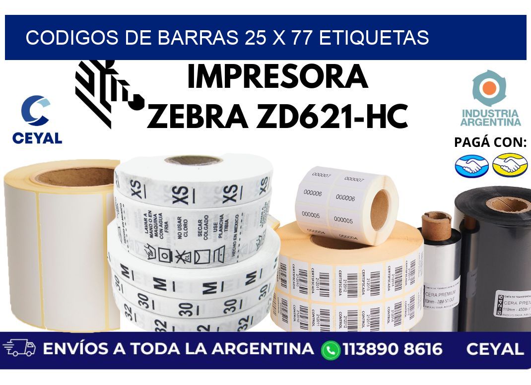 codigos de barras 25 x 77 etiquetas