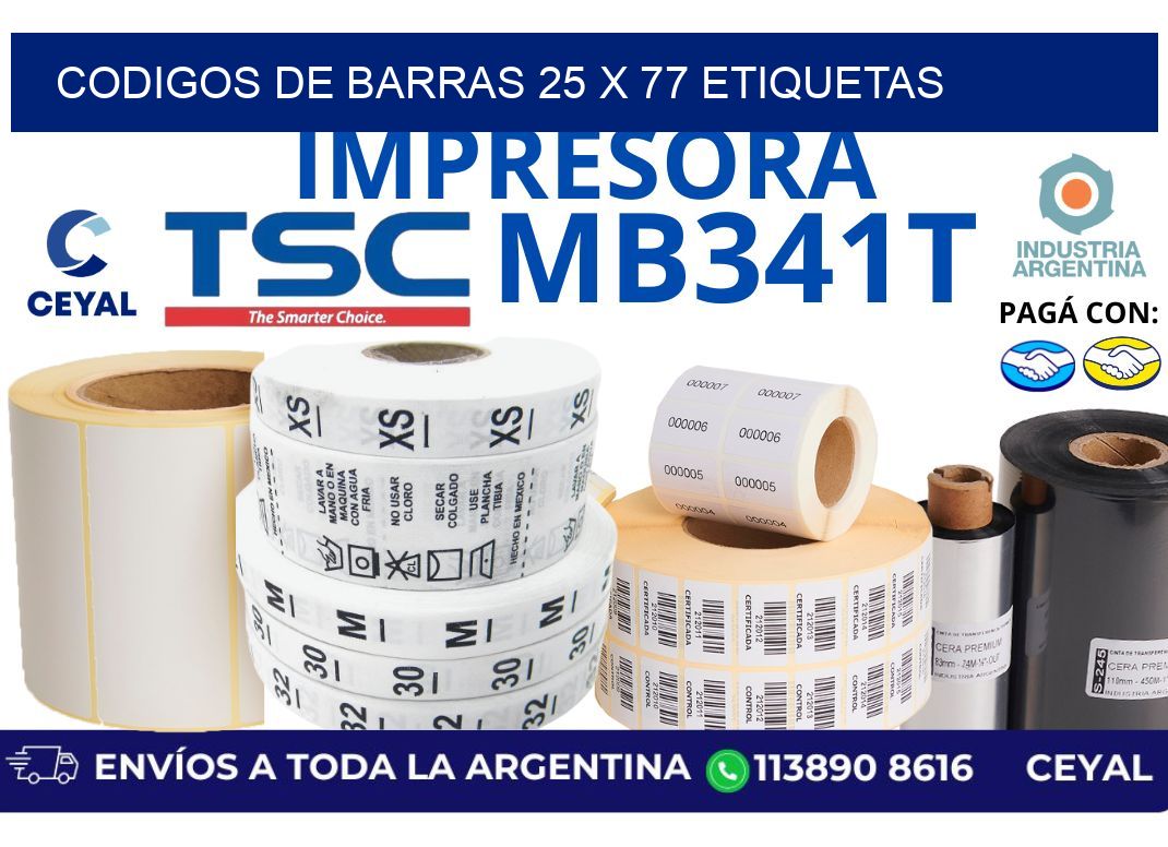 codigos de barras 25 x 77 etiquetas