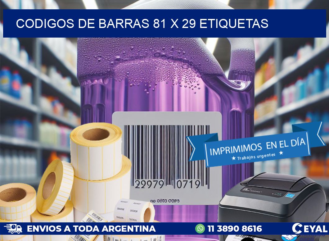 codigos de barras 81 x 29 etiquetas