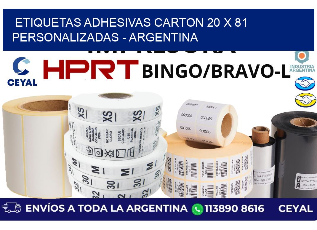 etiquetas adhesivas carton 20 x 81 personalizadas - Argentina