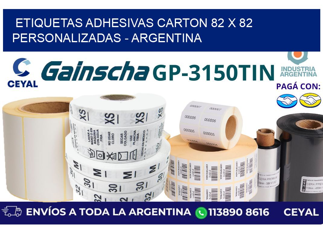 etiquetas adhesivas carton 82 x 82 personalizadas – Argentina