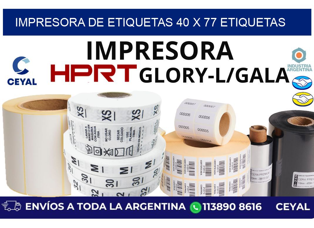 impresora de etiquetas 40 x 77 etiquetas
