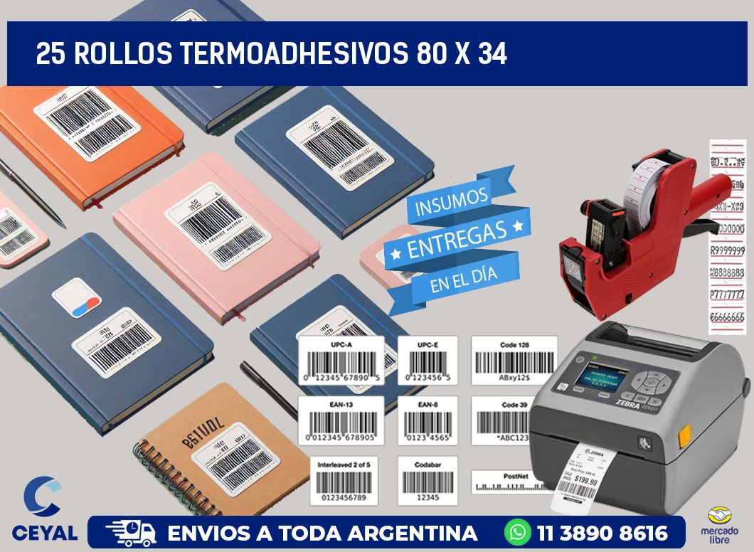 25 ROLLOS TERMOADHESIVOS 80 x 34