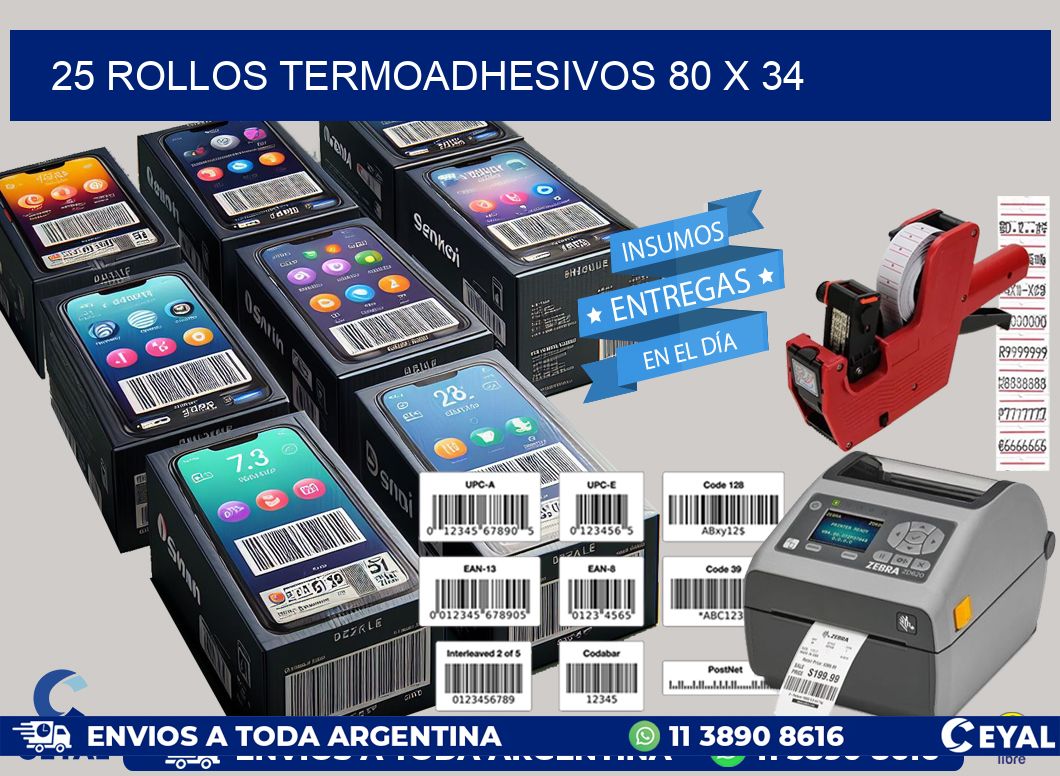 25 ROLLOS TERMOADHESIVOS 80 x 34