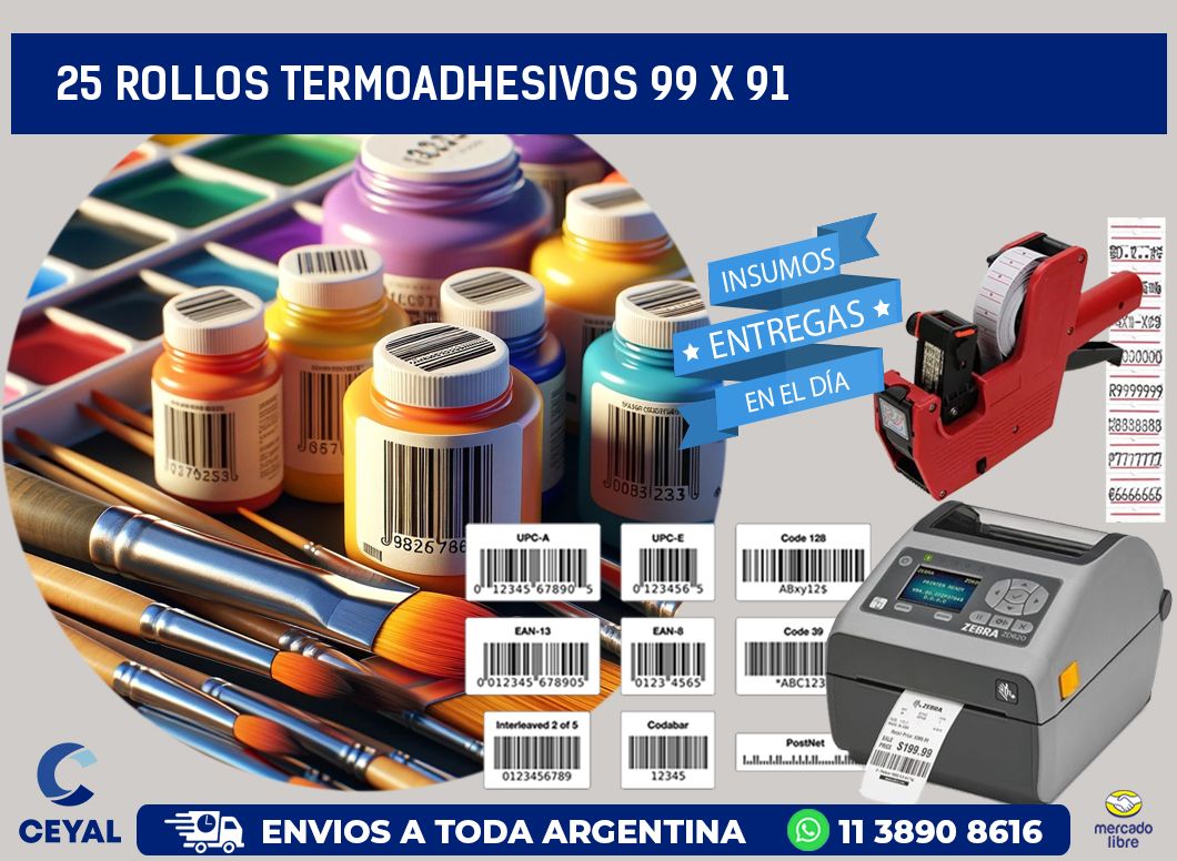 25 ROLLOS TERMOADHESIVOS 99 x 91
