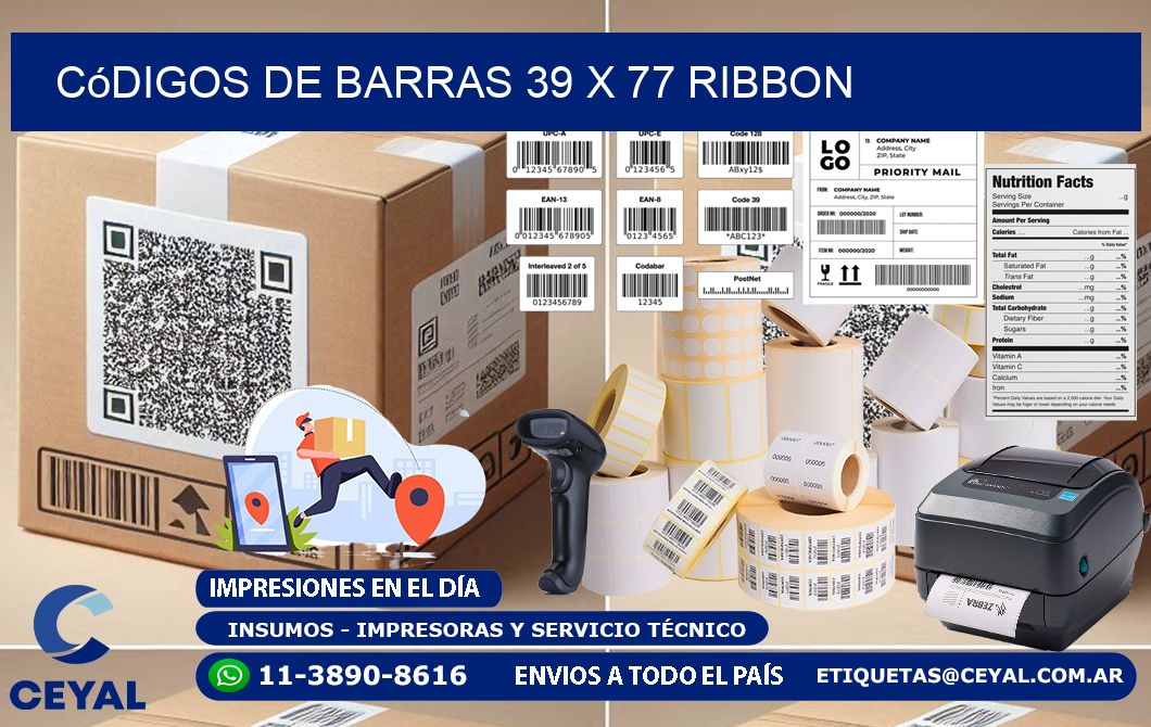 Códigos de Barras 39 x 77 ribbon
