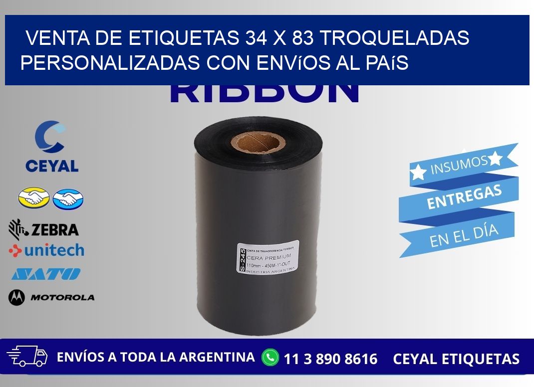 Venta de etiquetas 34 x 83 troqueladas personalizadas con envíos al país