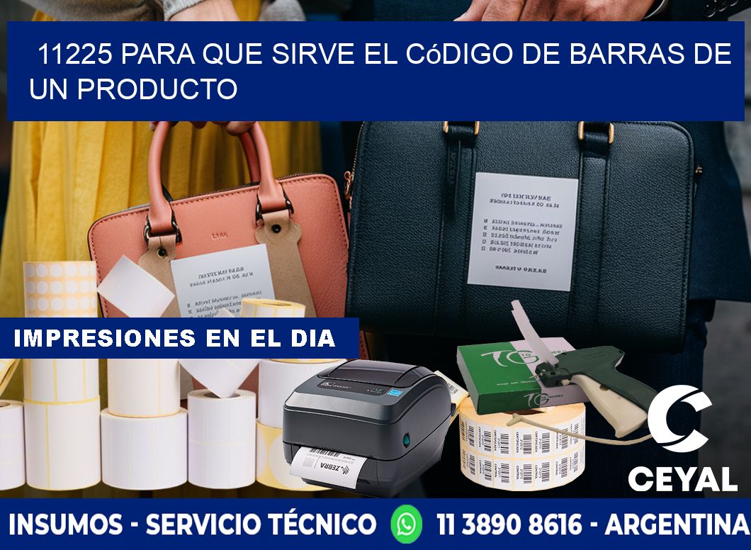 11225 Para que sirve el código de barras de un producto