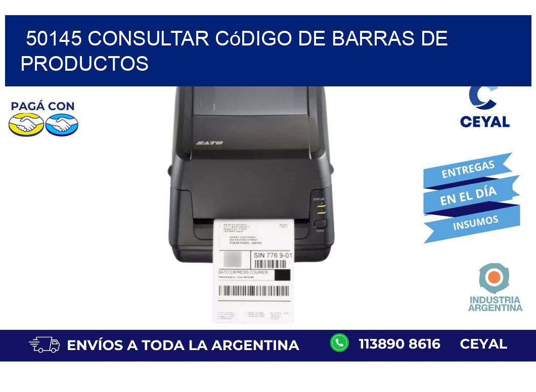 50145 Consultar código de barras de productos