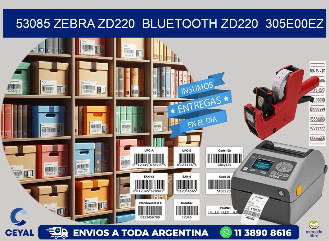 53085 Zebra ZD220  Bluetooth ZD220  305E00EZ