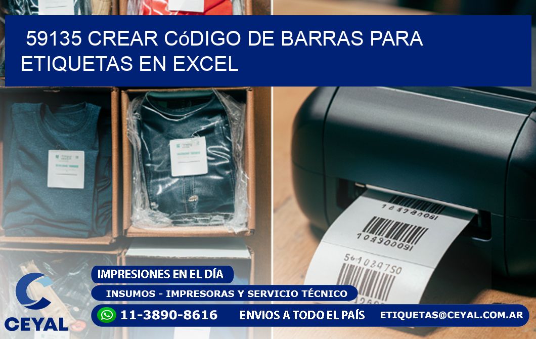 59135 Crear código de barras para etiquetas en Excel
