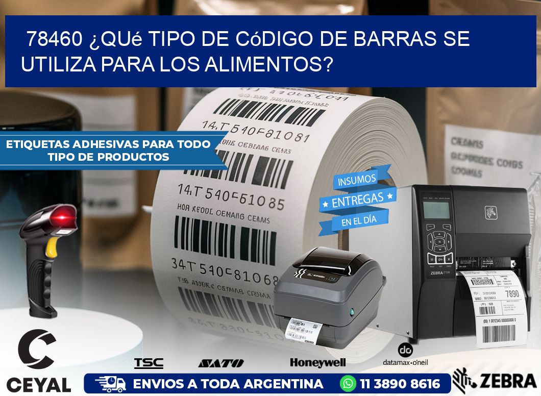 78460 ¿Qué tipo de código de barras se utiliza para los alimentos?
