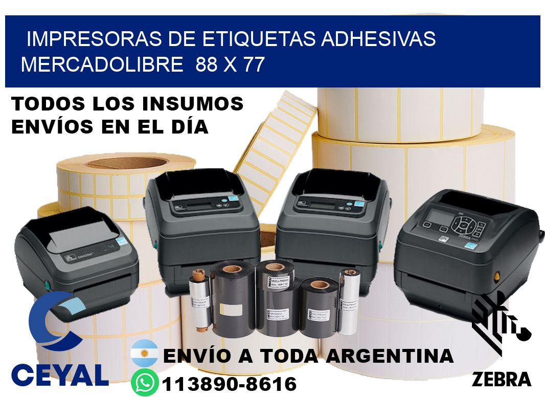 impresoras de etiquetas adhesivas mercadolibre  88 x 77