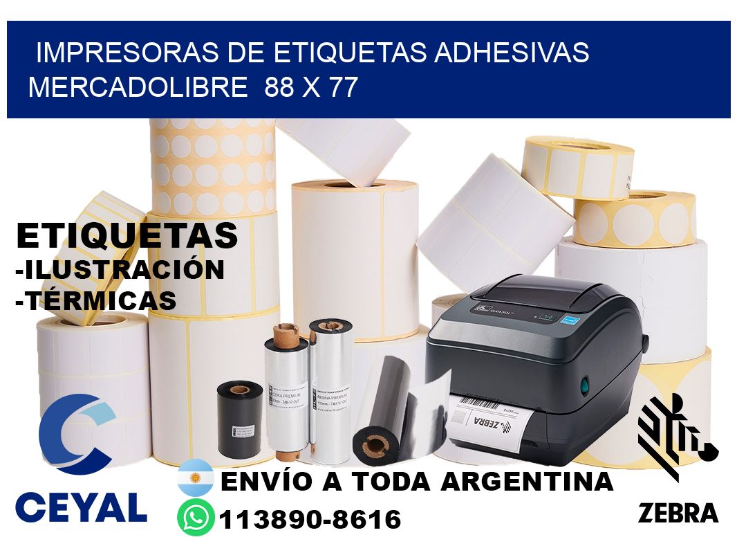 impresoras de etiquetas adhesivas mercadolibre  88 x 77