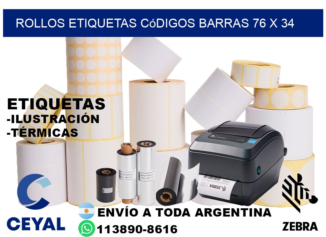 rollos etiquetas códigos barras 76 x 34