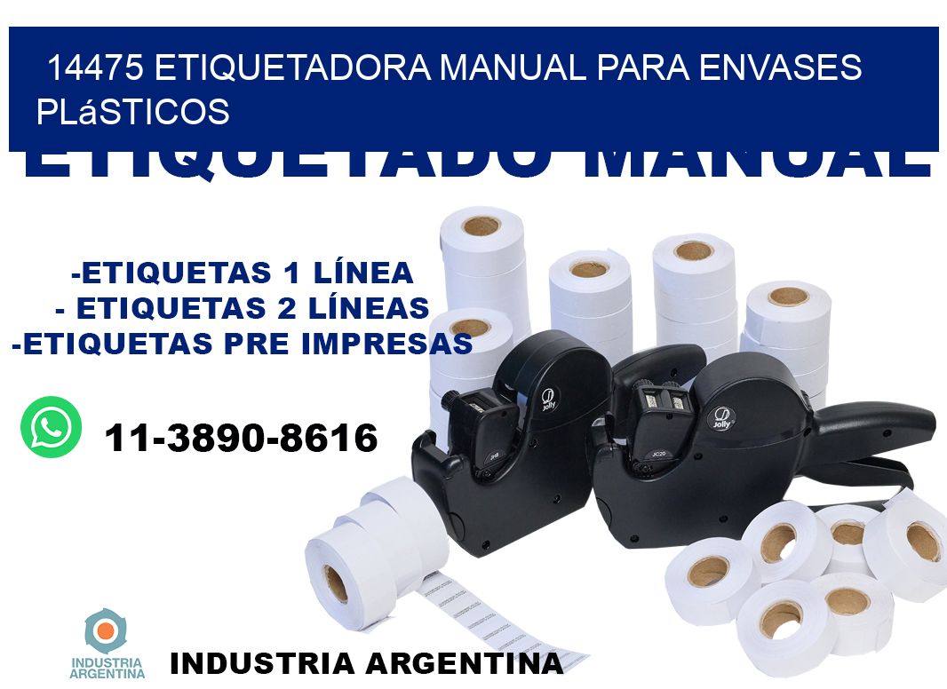 14475 etiquetadora manual para envases plásticos
