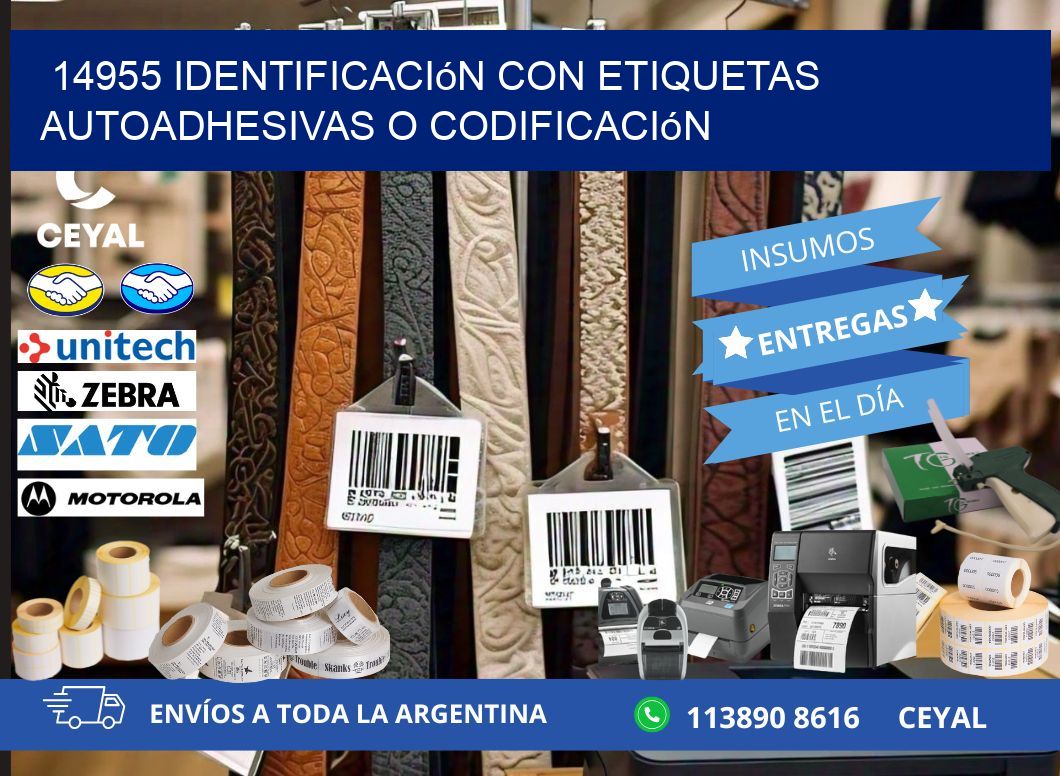 14955 identificación con etiquetas autoadhesivas o codificación
