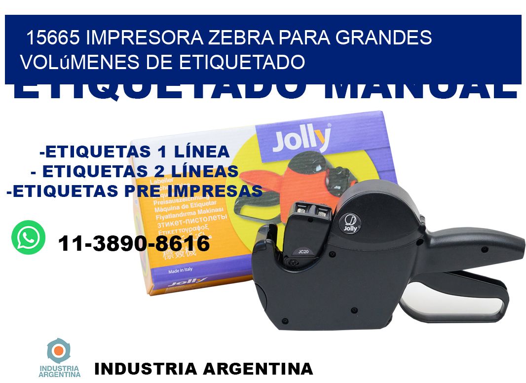 15665 impresora Zebra para grandes volúmenes de etiquetado