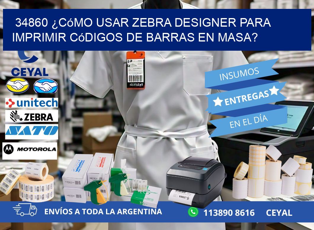 34860 ¿Cómo usar Zebra Designer para imprimir códigos de barras en masa?