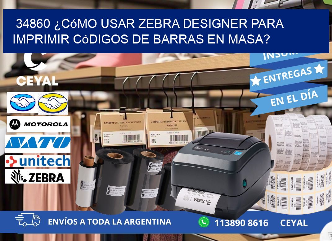 34860 ¿Cómo usar Zebra Designer para imprimir códigos de barras en masa?