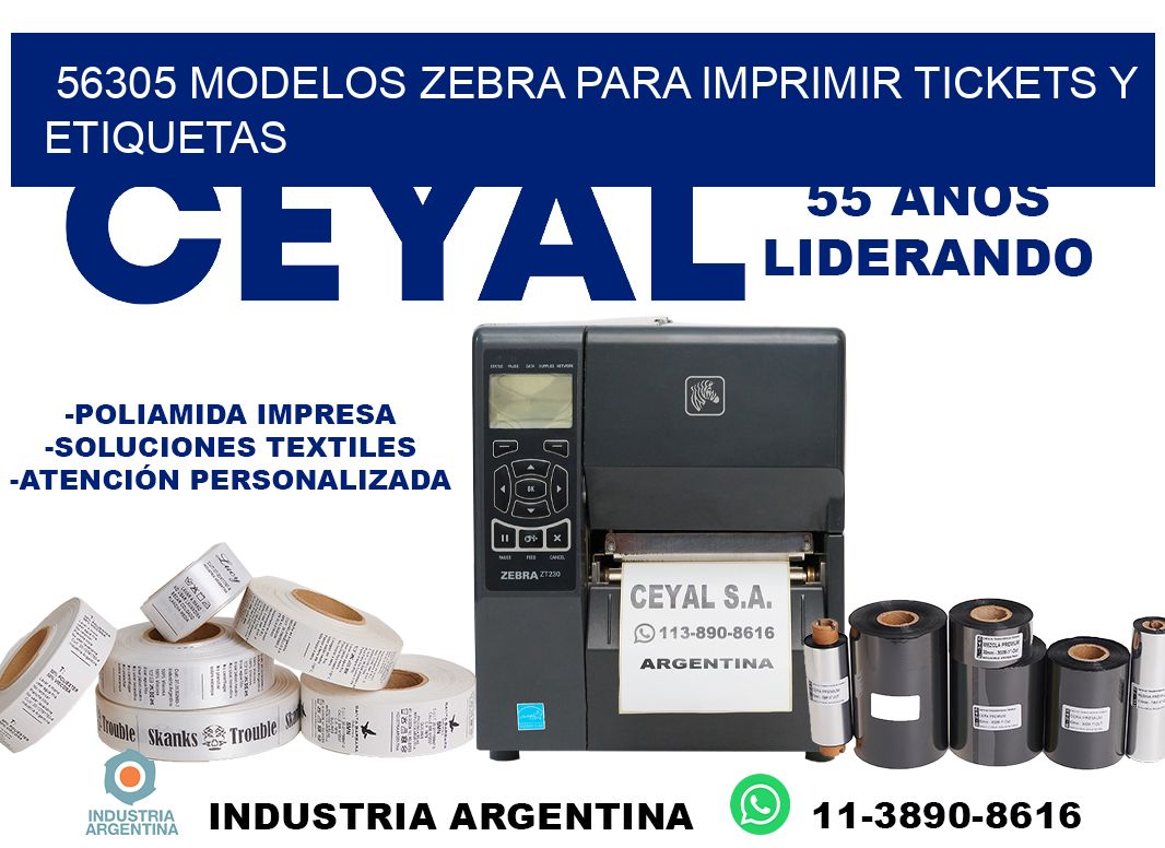 56305 modelos zebra para imprimir tickets y etiquetas