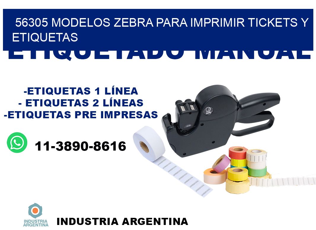 56305 modelos zebra para imprimir tickets y etiquetas