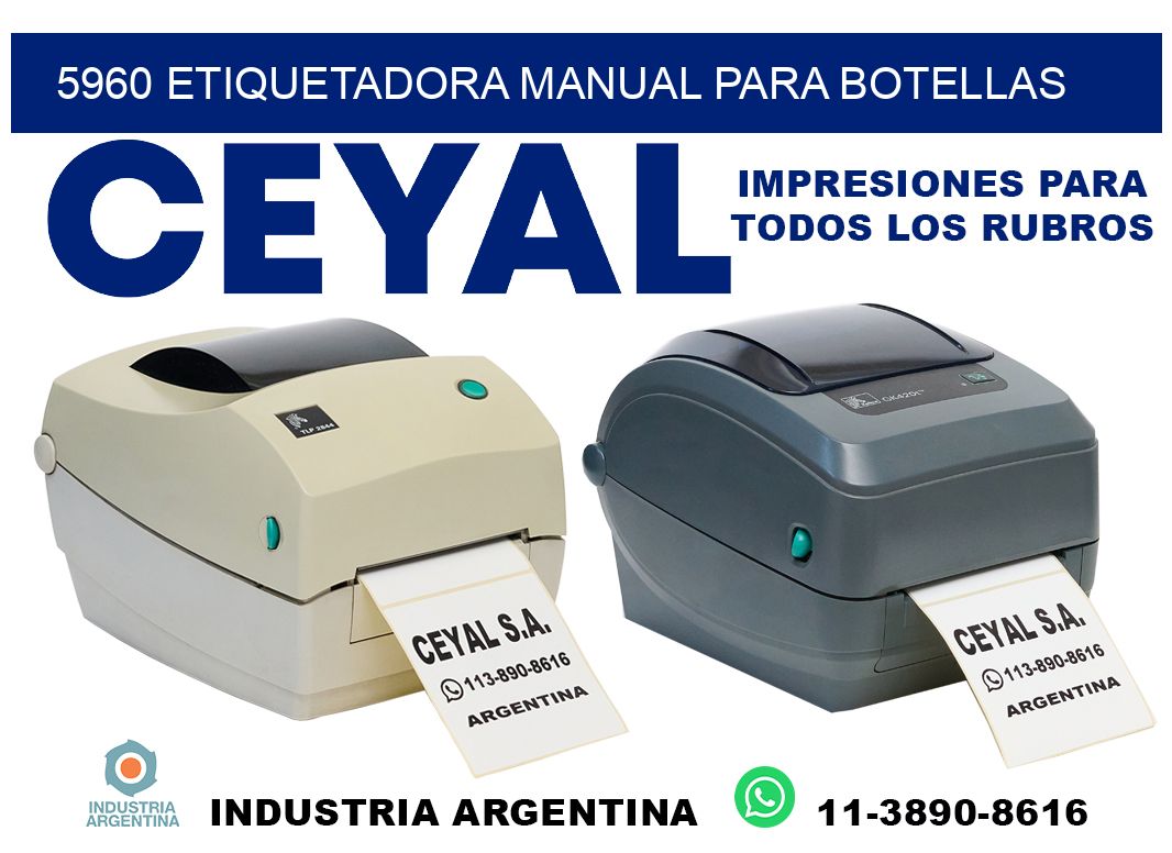 5960 etiquetadora manual para botellas