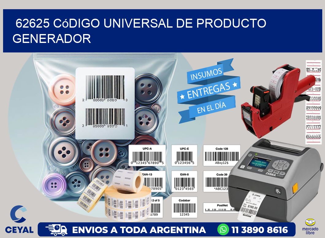 62625 Código universal de producto generador