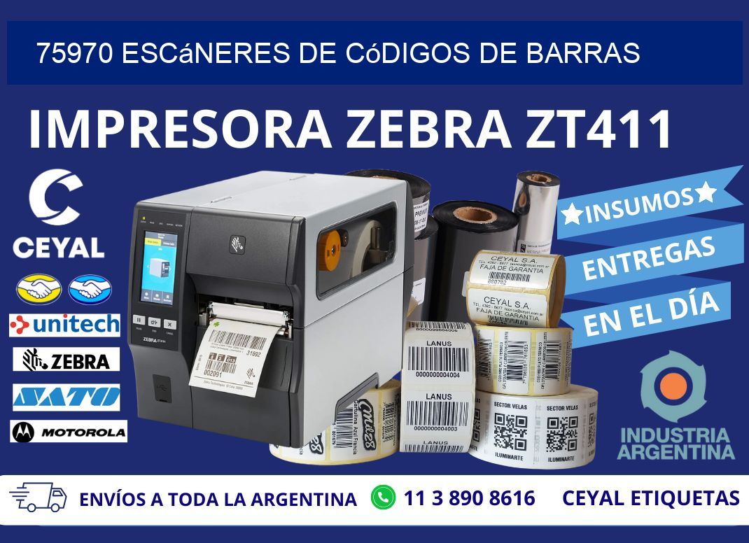 75970 Escáneres de códigos de barras