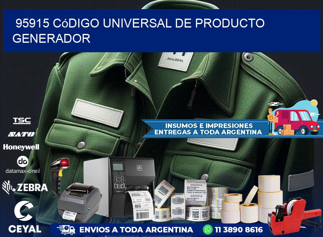 95915 Código universal de producto generador