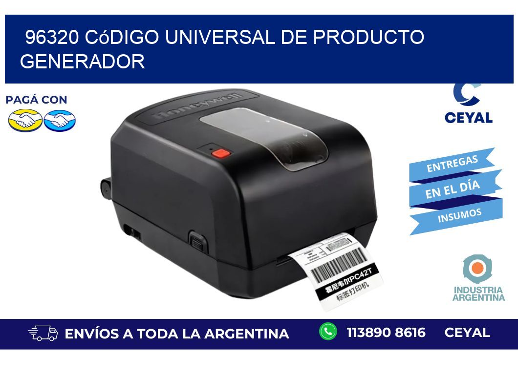 96320 Código universal de producto generador