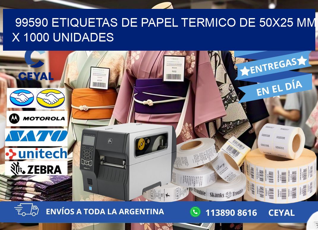99590 Etiquetas De Papel Termico De 50x25 Mm X 1000 Unidades