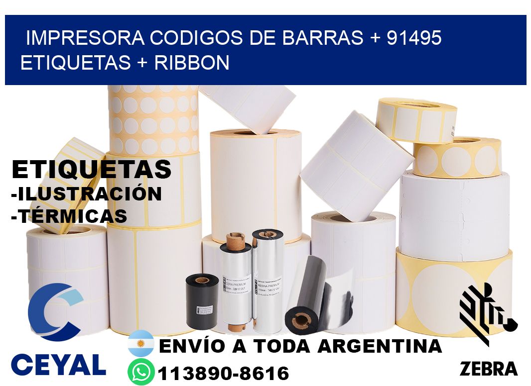 impresora codigos de barras + 91495 etiquetas + ribbon