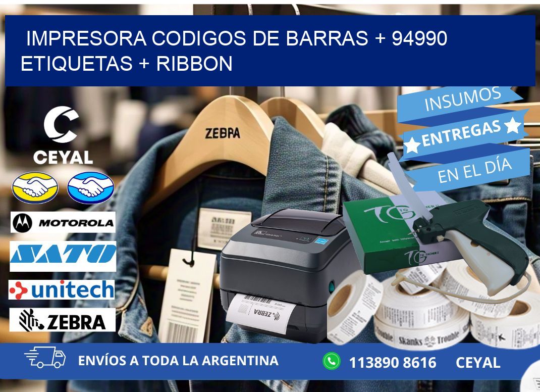 impresora codigos de barras + 94990 etiquetas + ribbon