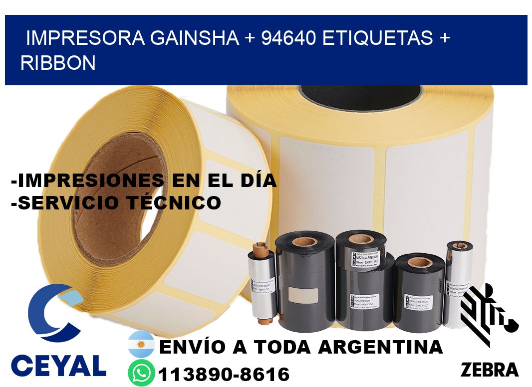 impresora gainsha + 94640 etiquetas + ribbon