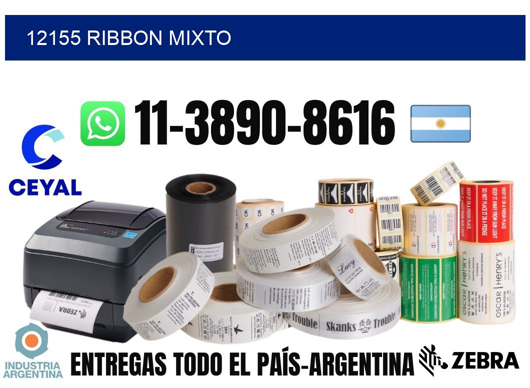 12155 ribbon mixto