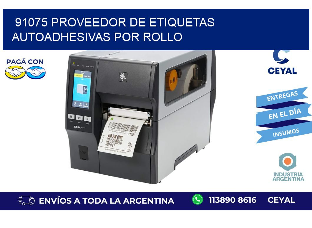 91075 proveedor de etiquetas autoadhesivas por rollo