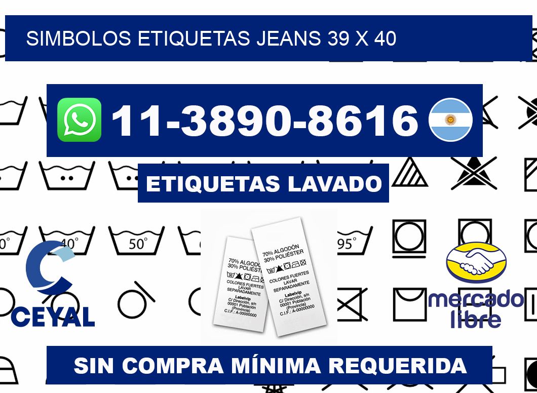SIMBOLOS ETIQUETAS JEANS 39 x 40