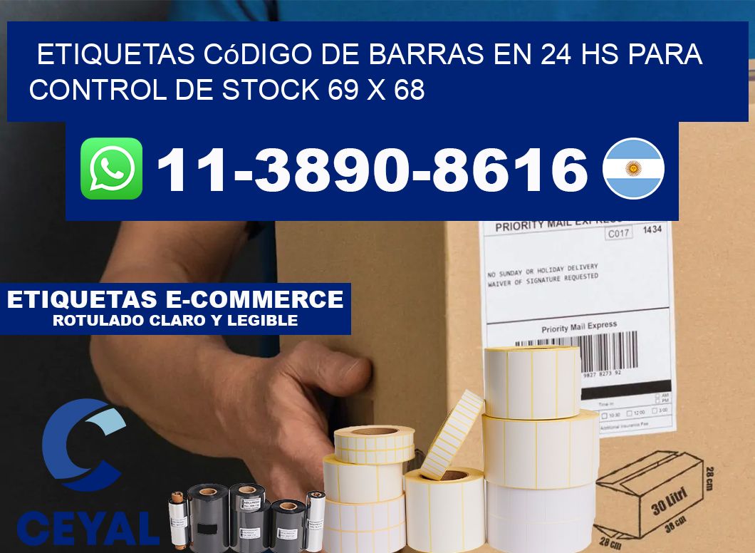 Etiquetas código de barras en 24 hs para control de stock 69 x 68