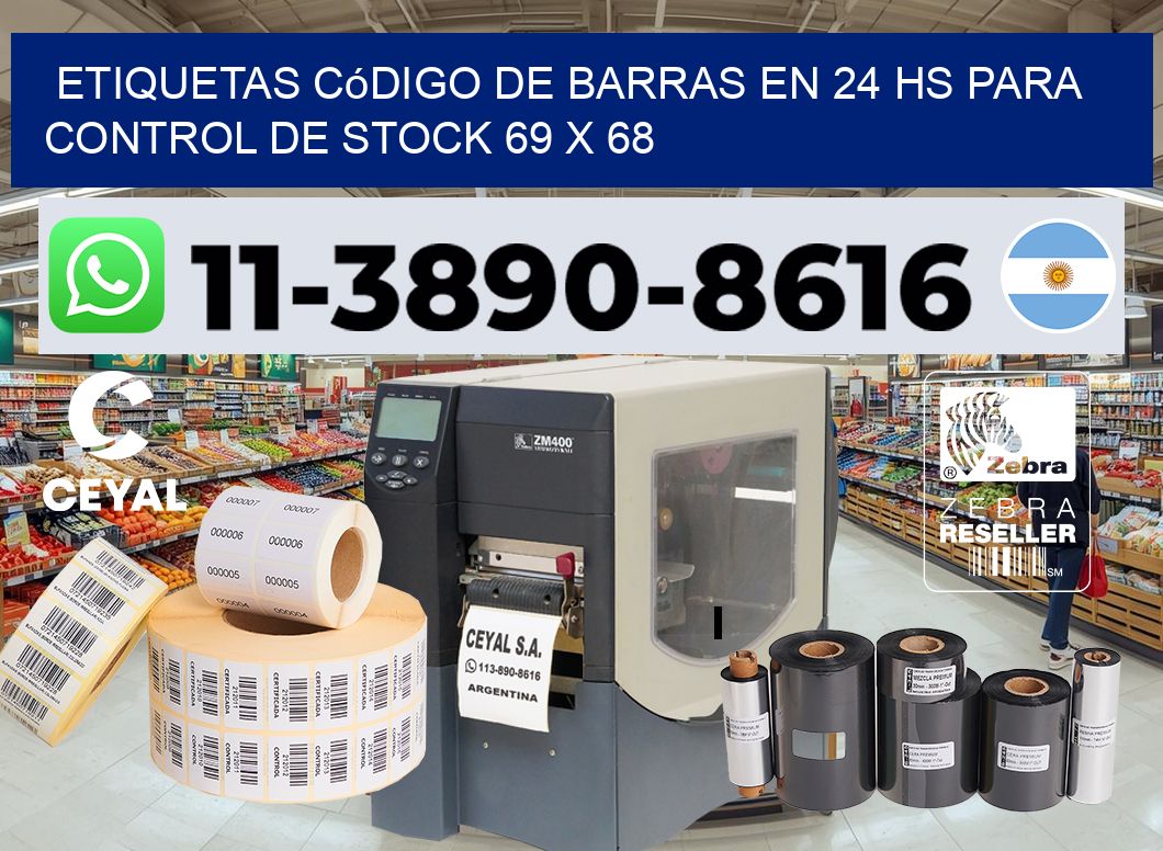 Etiquetas código de barras en 24 hs para control de stock 69 x 68