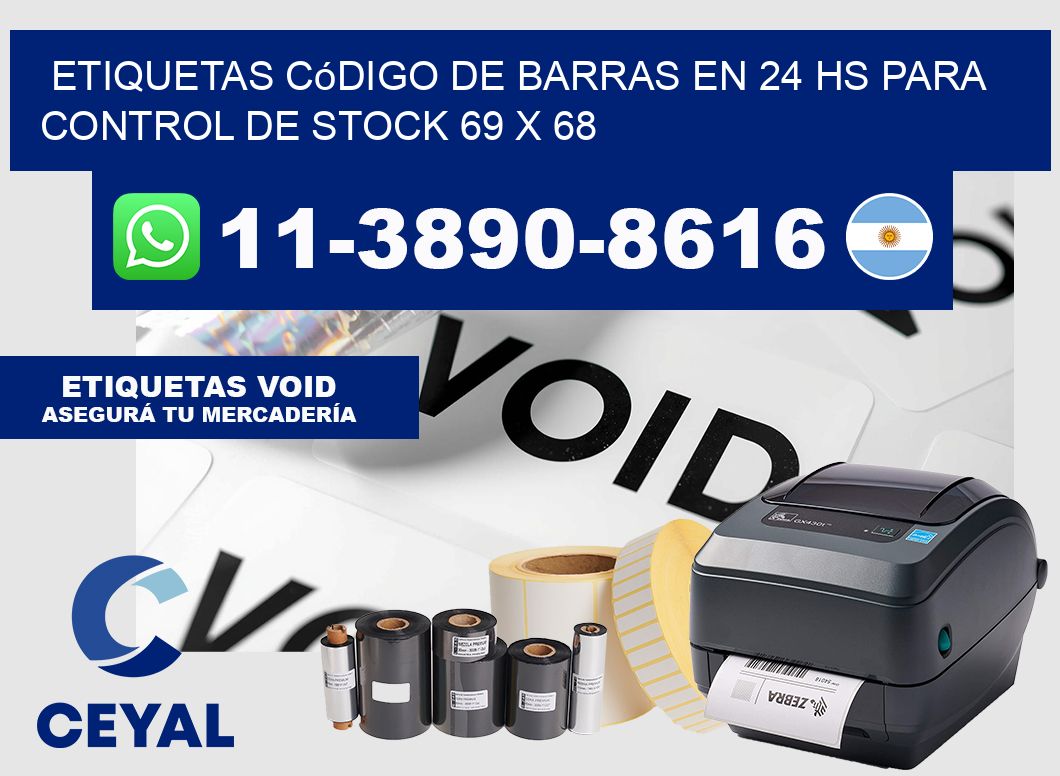 Etiquetas código de barras en 24 hs para control de stock 69 x 68